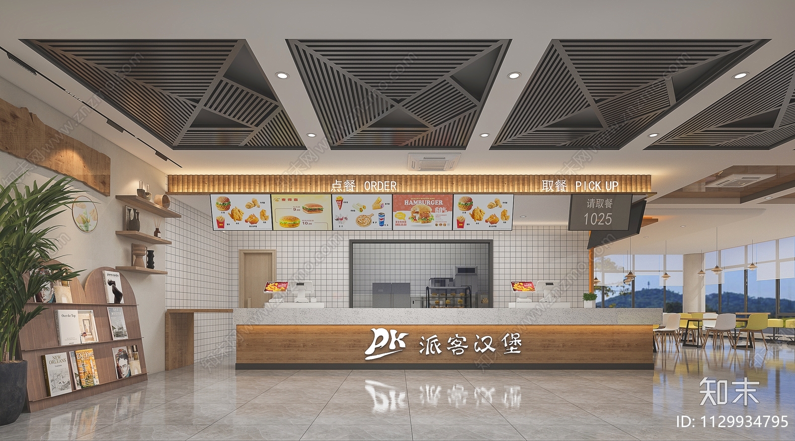 现代汉堡店3D模型下载【ID:1129934795】