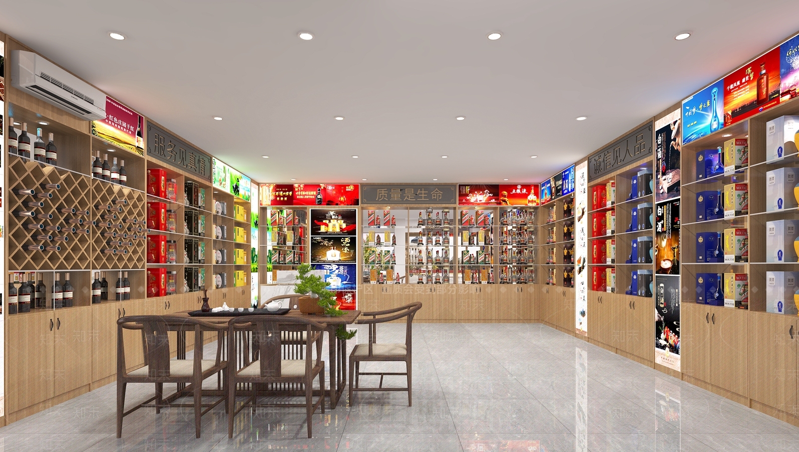 现代烟酒店3D模型下载【ID:1129937758】