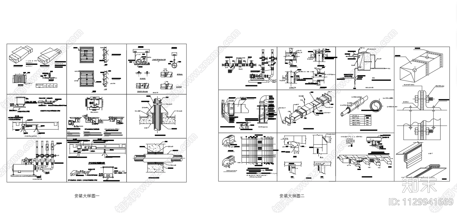 风机风管空气处理机组安装大样施工图下载【ID:1129941669】