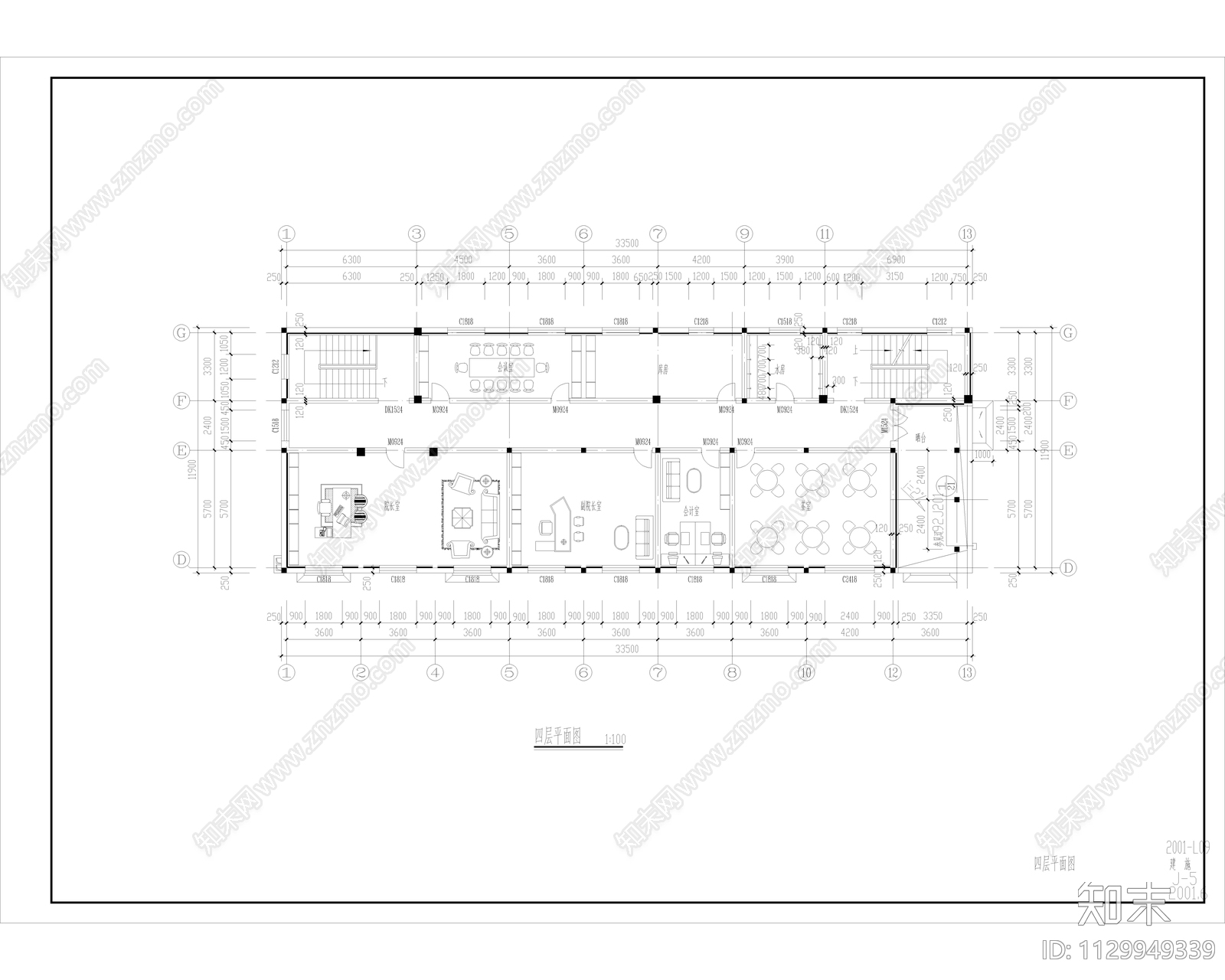 现代简约五层养老院建筑cad施工图下载【ID:1129949339】