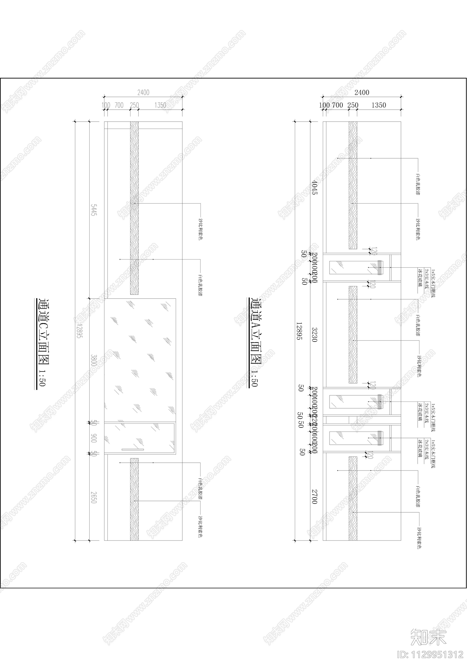 商务会所cad施工图下载【ID:1129951312】