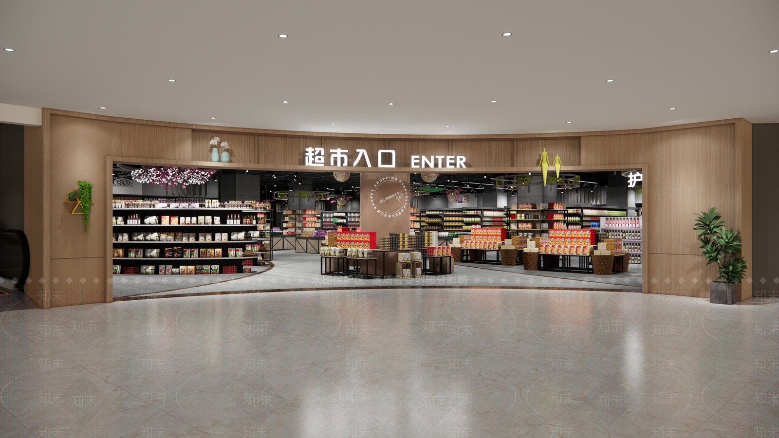 现代精品超市SU模型下载【ID:1129952138】