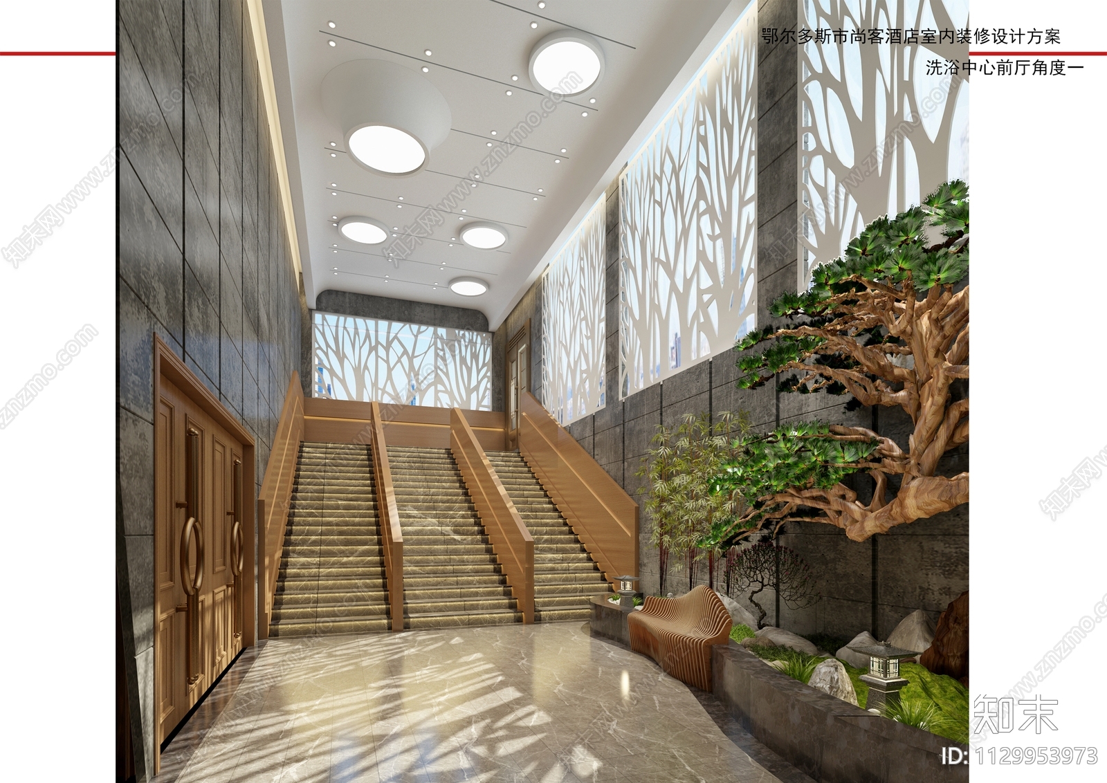 洗浴空间cad施工图下载【ID:1129953973】