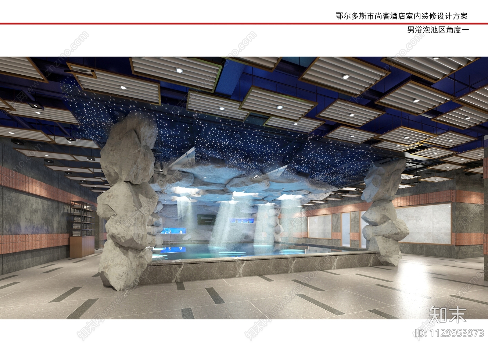 洗浴空间cad施工图下载【ID:1129953973】