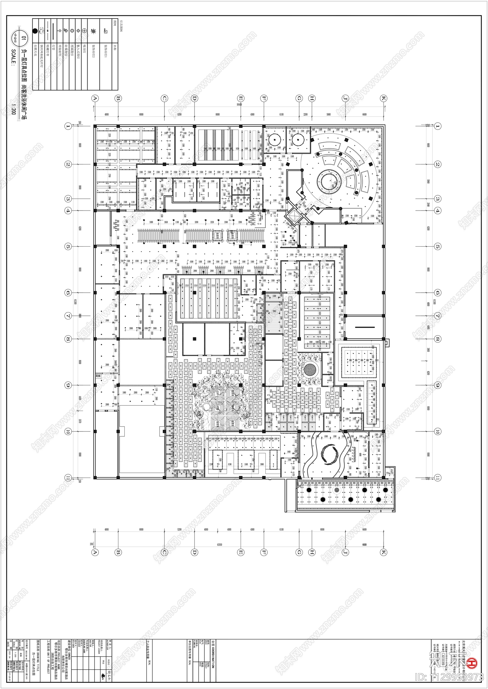 洗浴空间cad施工图下载【ID:1129953973】