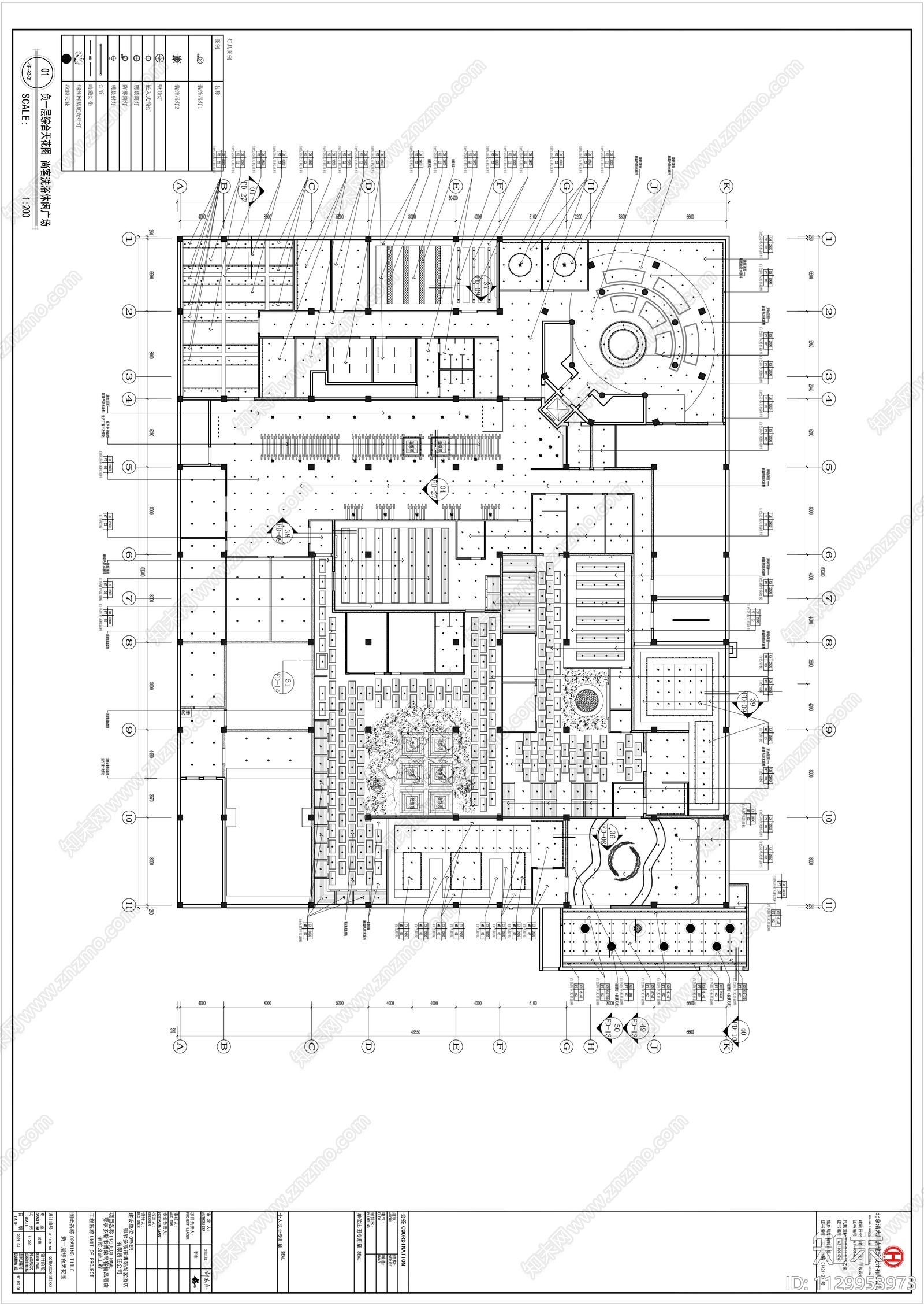 洗浴空间cad施工图下载【ID:1129953973】