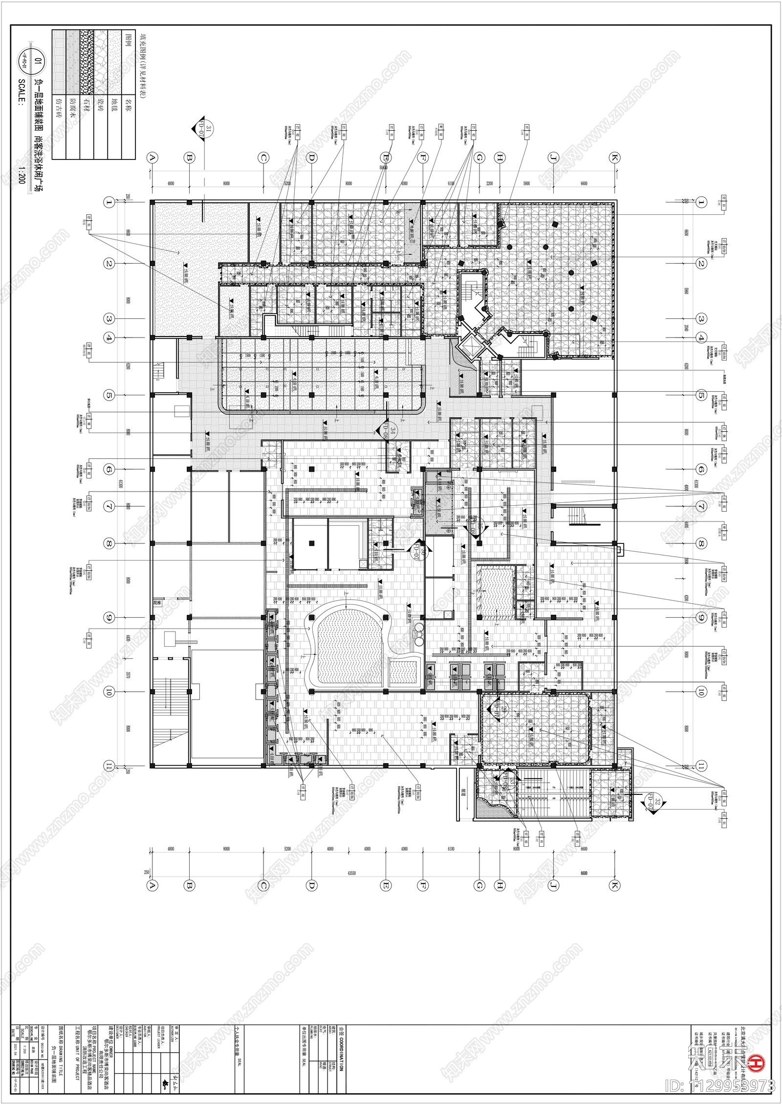 洗浴空间cad施工图下载【ID:1129953973】