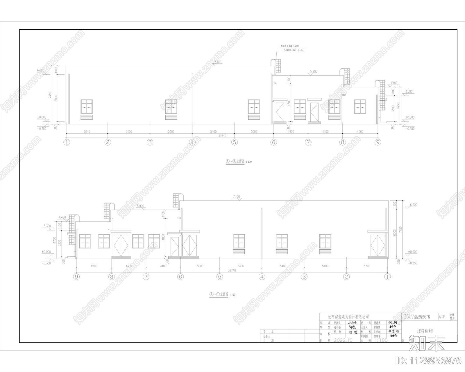 现代简约变电站综合楼建筑结构施工图下载【ID:1129956976】