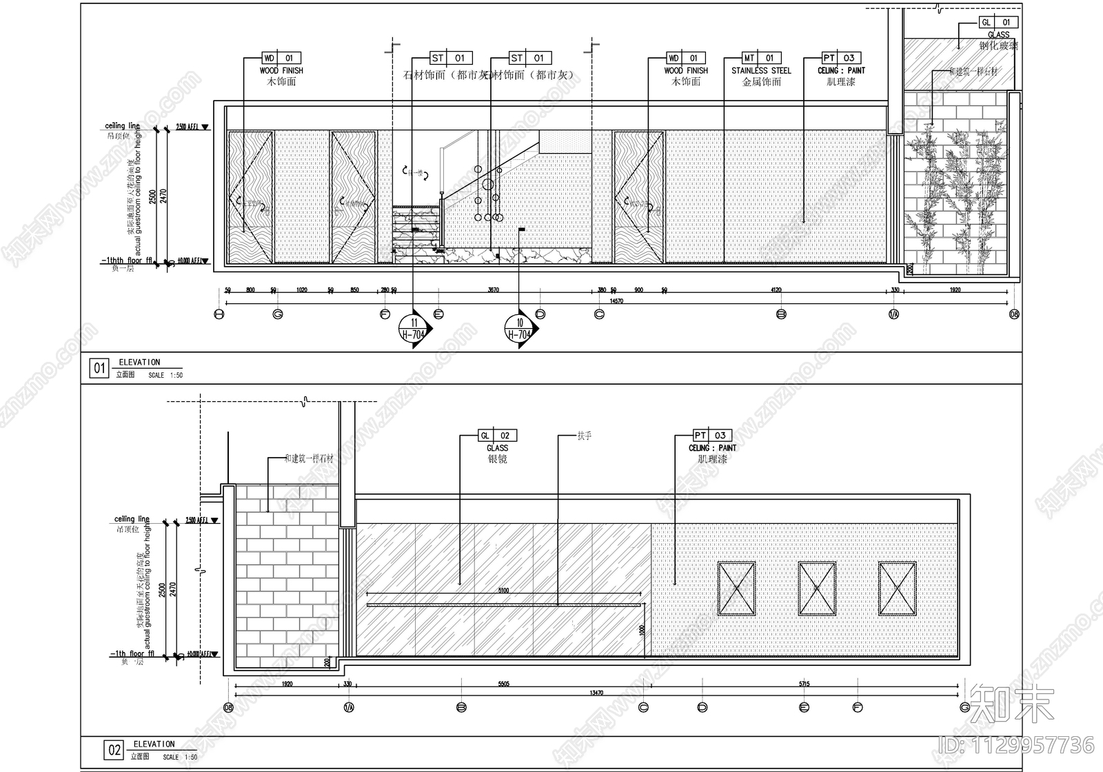 1200㎡现代别墅cad施工图下载【ID:1129957736】