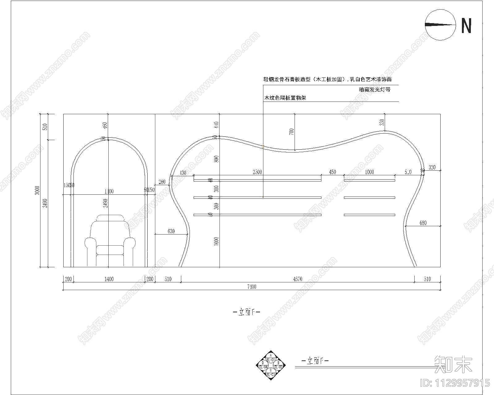 侘寂风美甲店cad施工图下载【ID:1129957915】