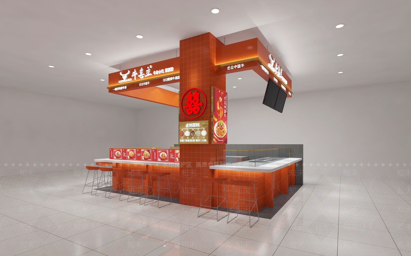 现代牛杂店3D模型下载【ID:1129962034】
