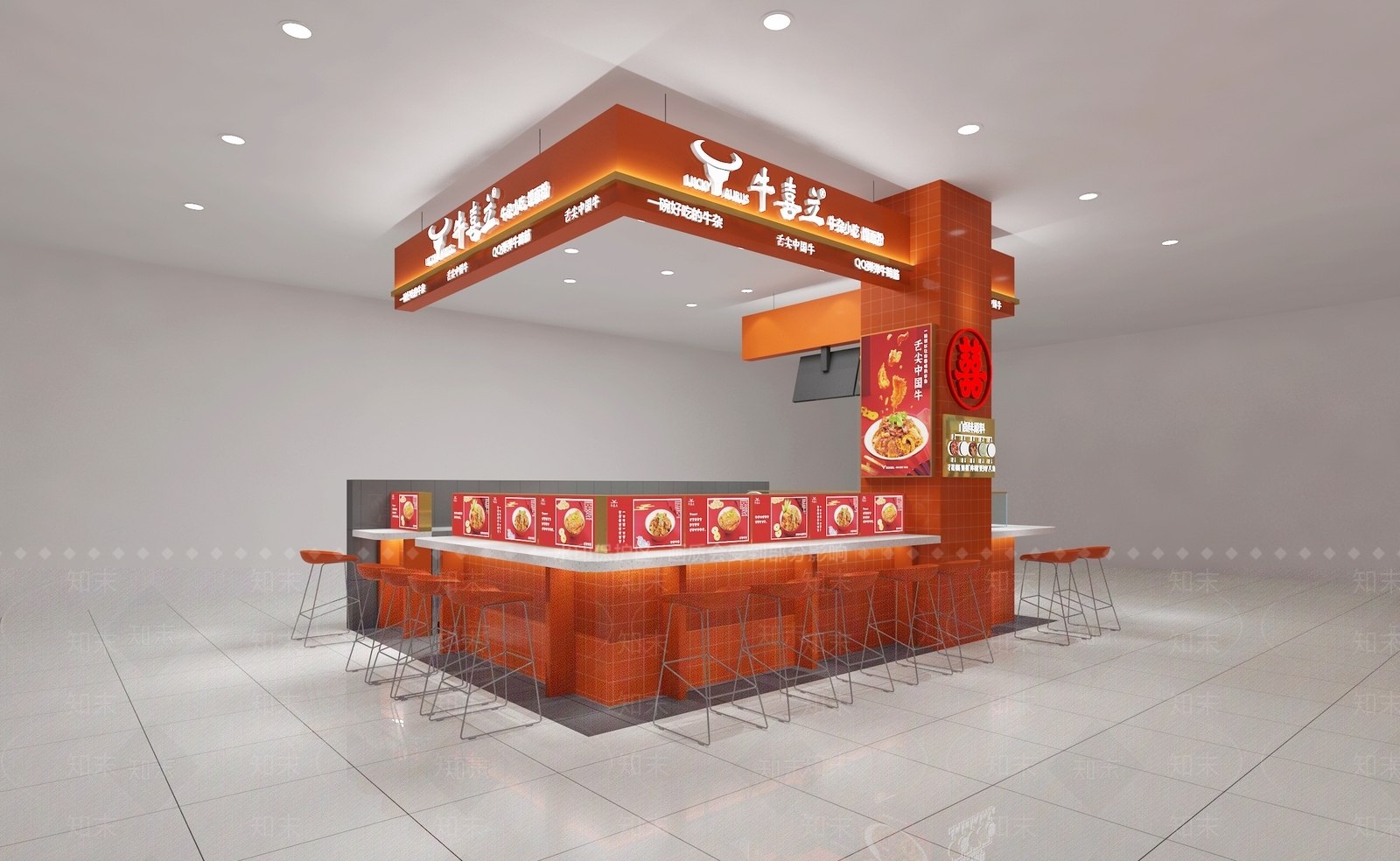 现代牛杂店3D模型下载【ID:1129962034】