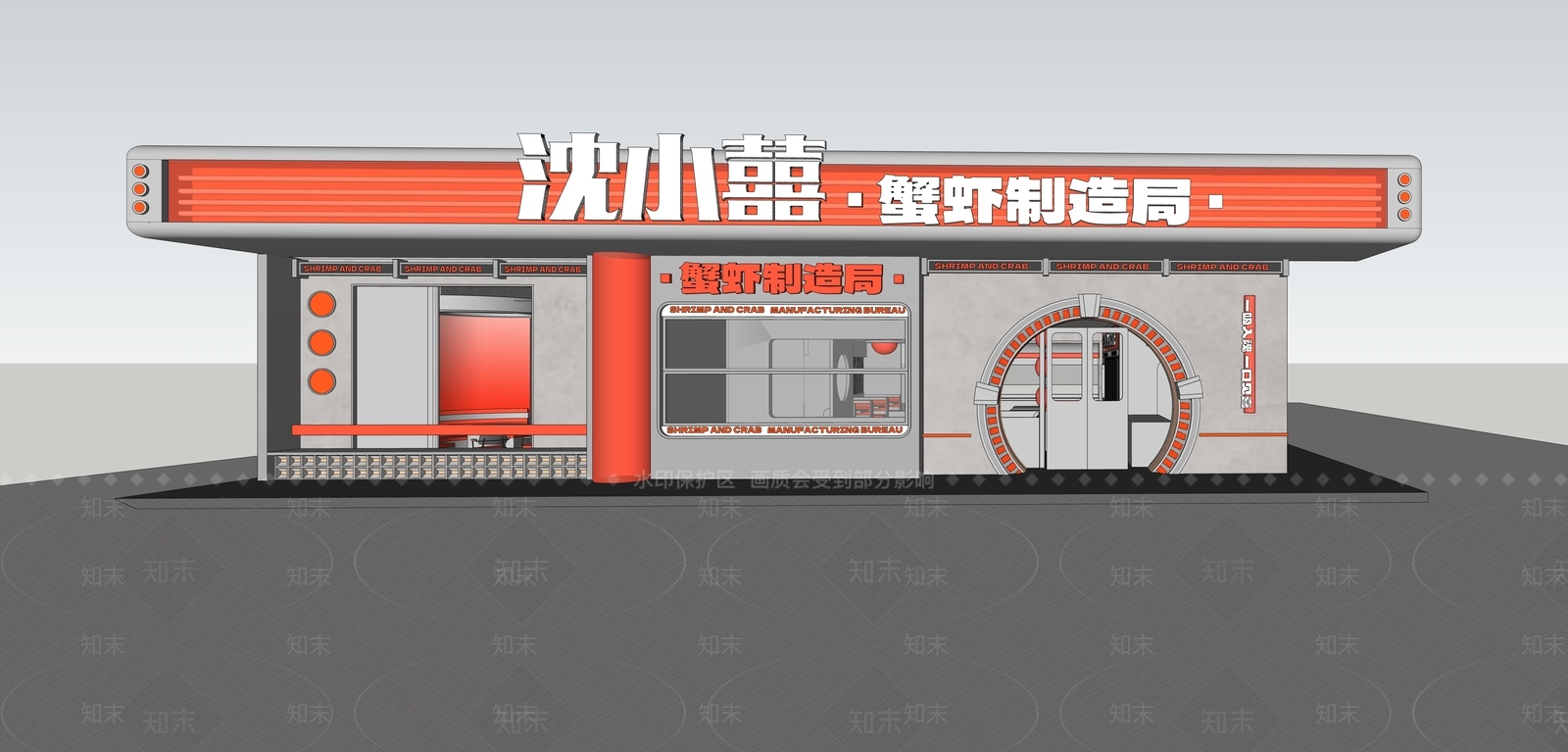 现代烧烤店SU模型下载【ID:1129964485】