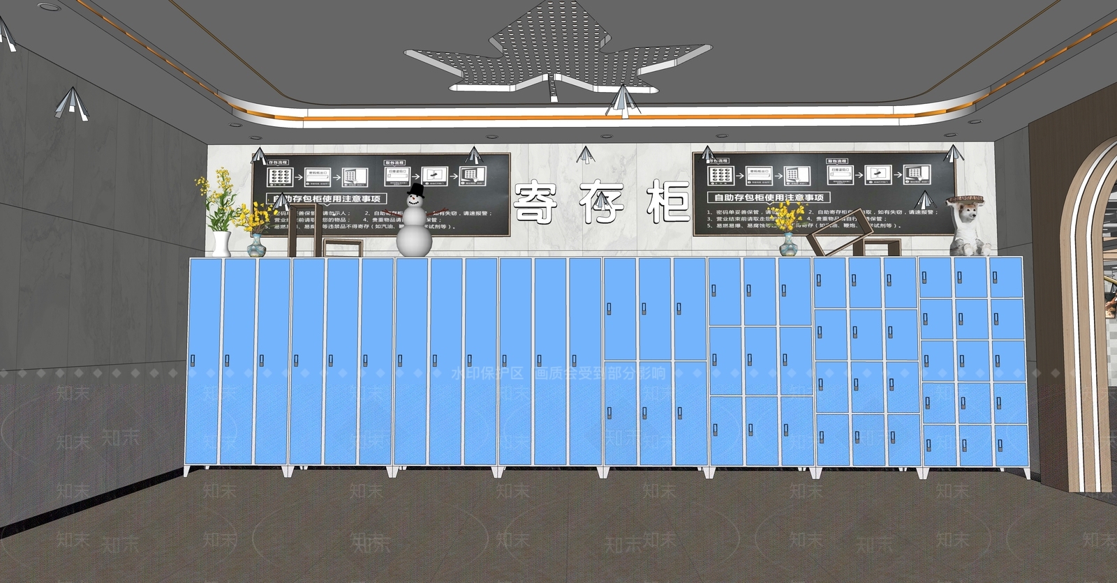 现代超市SU模型下载【ID:1129970203】