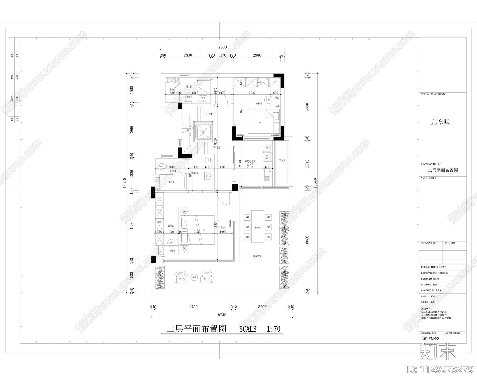 现代简约别墅cad施工图下载【ID:1129973279】