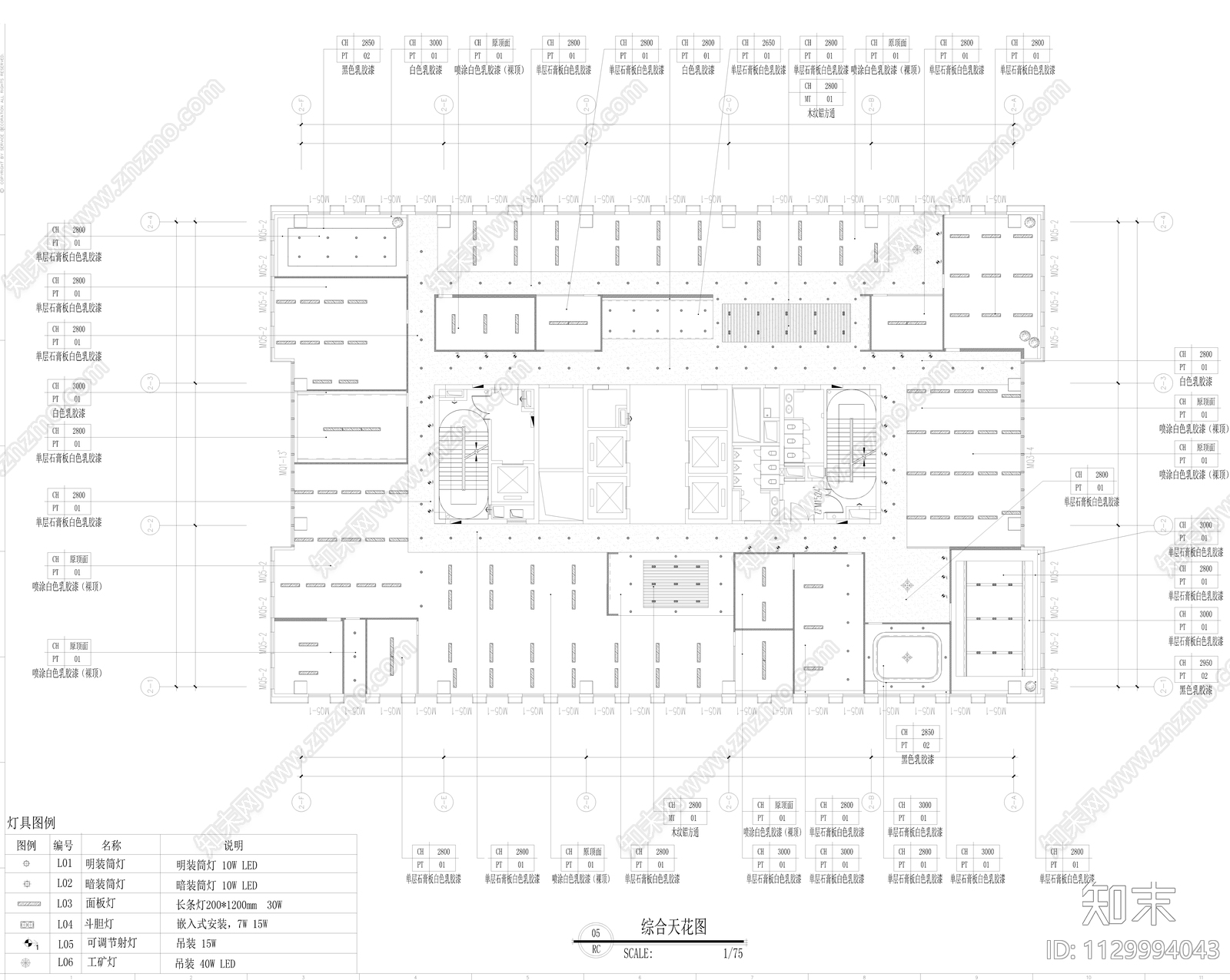 办公室整套cad施工图下载【ID:1129994043】