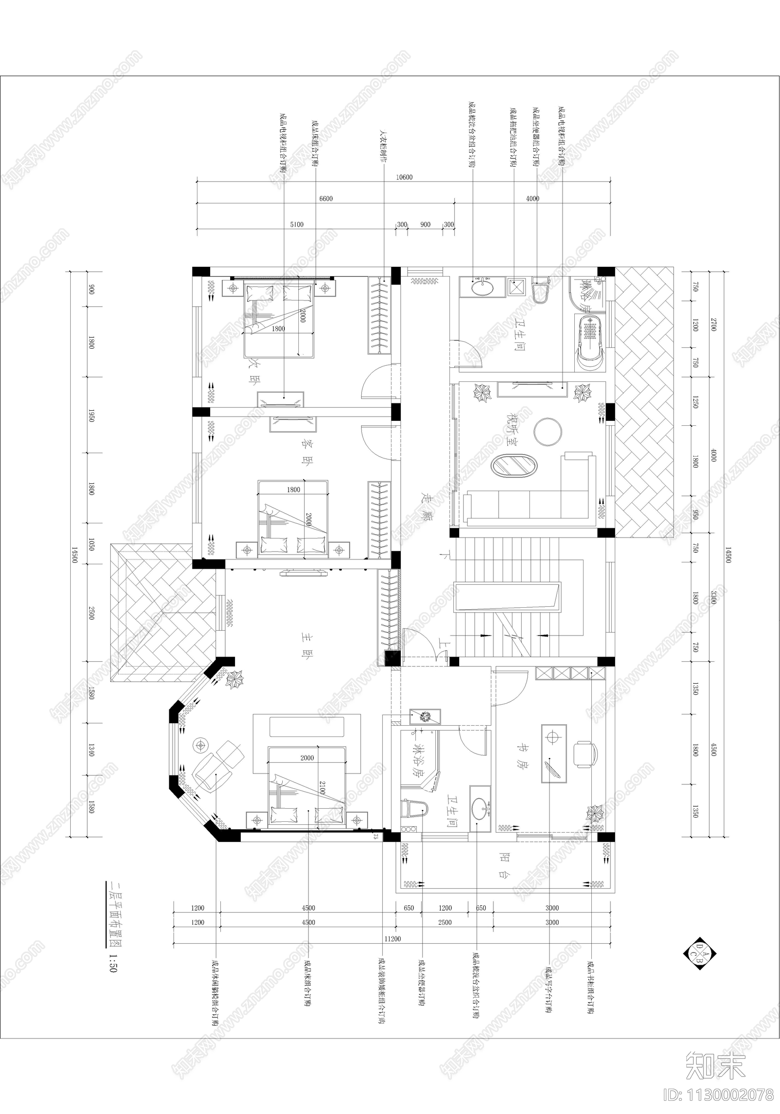 现代简约广福园别墅cad施工图下载【ID:1130002078】