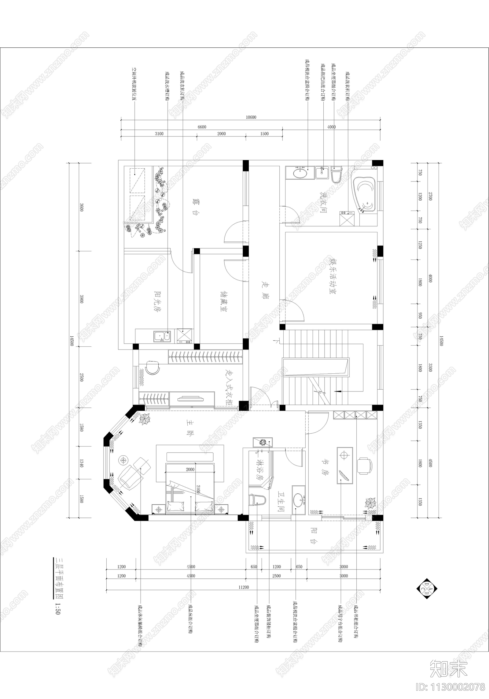 现代简约广福园别墅cad施工图下载【ID:1130002078】