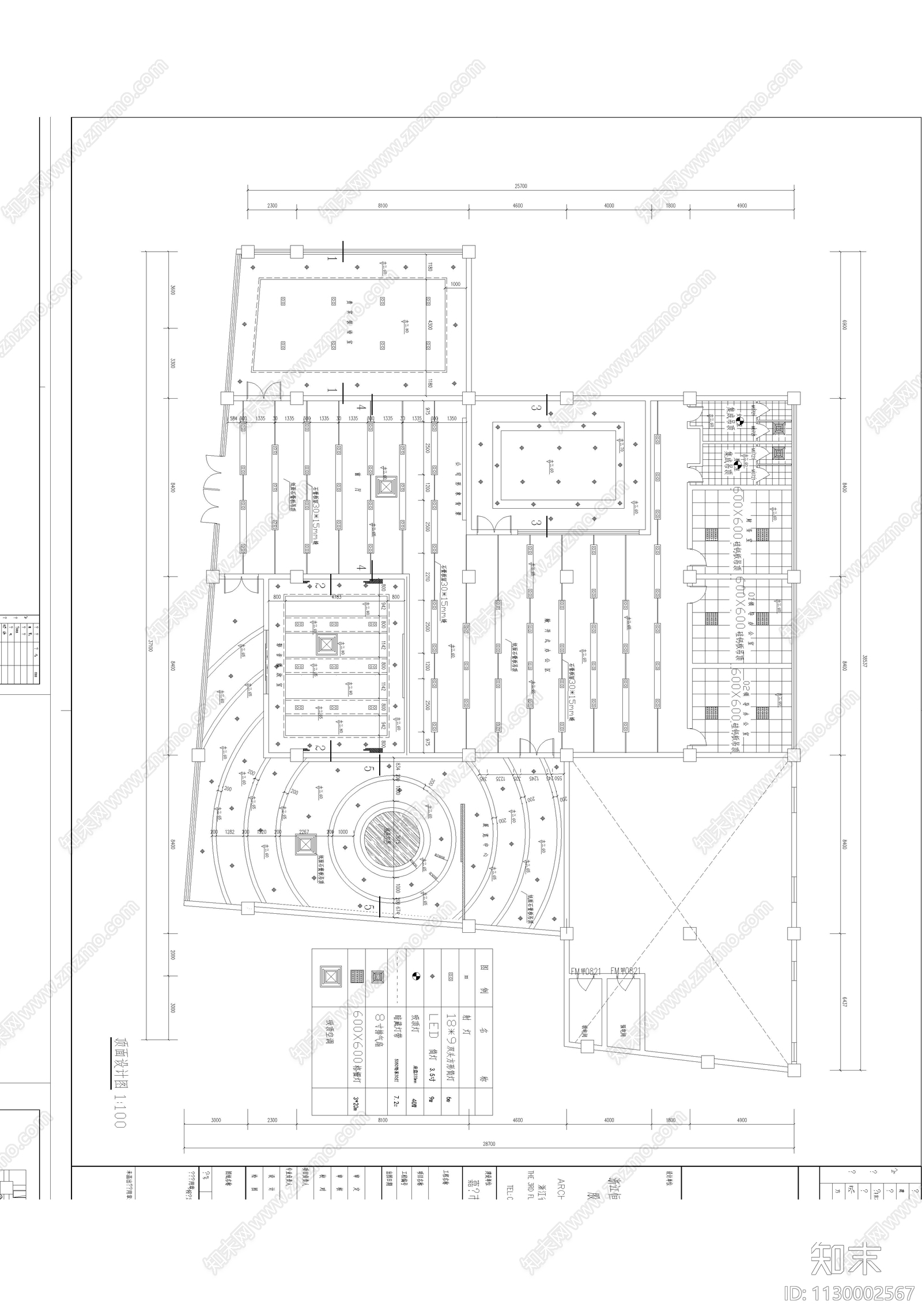 嘉兴市杭州湾新经济园中心cad施工图下载【ID:1130002567】