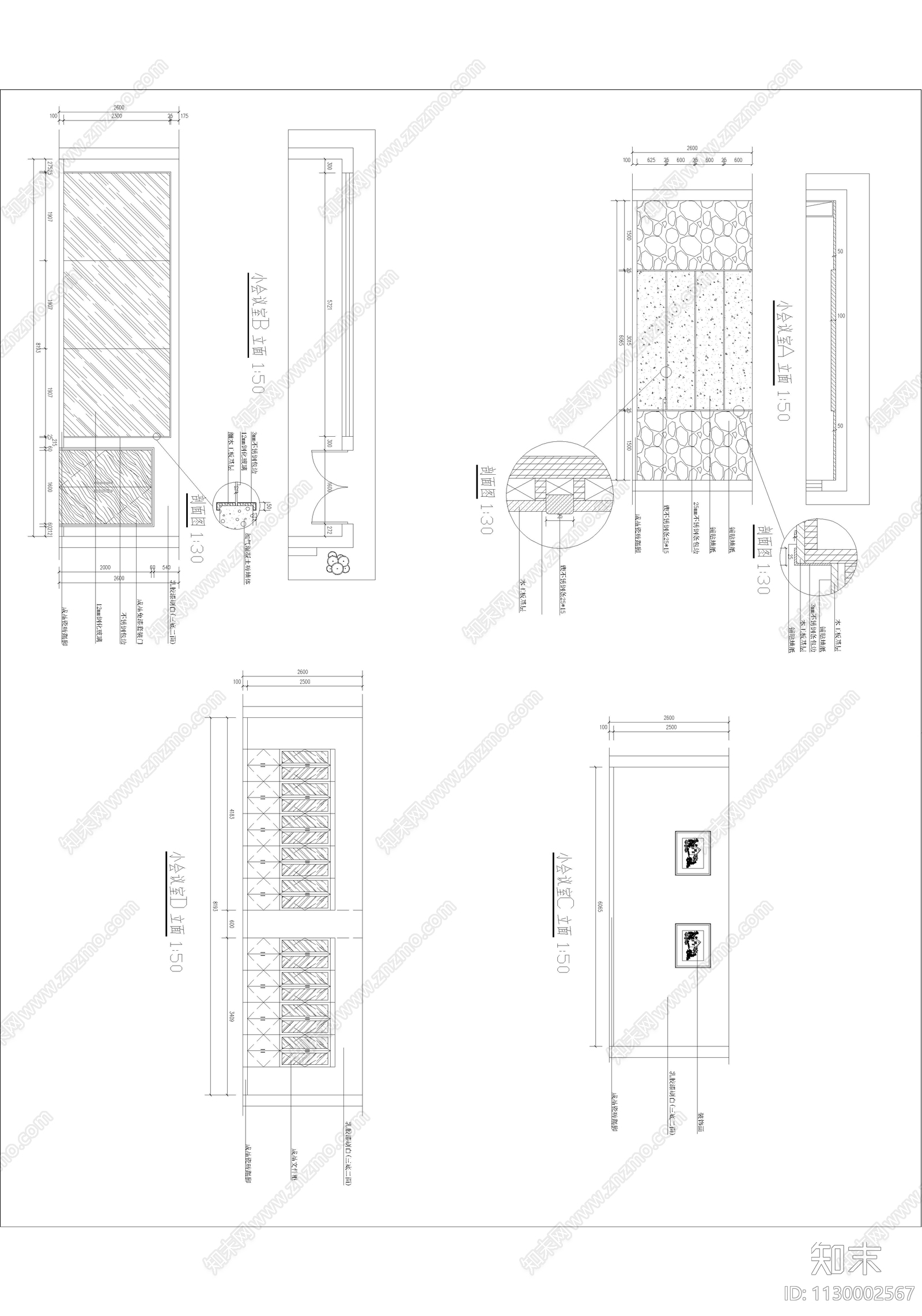 嘉兴市杭州湾新经济园中心cad施工图下载【ID:1130002567】