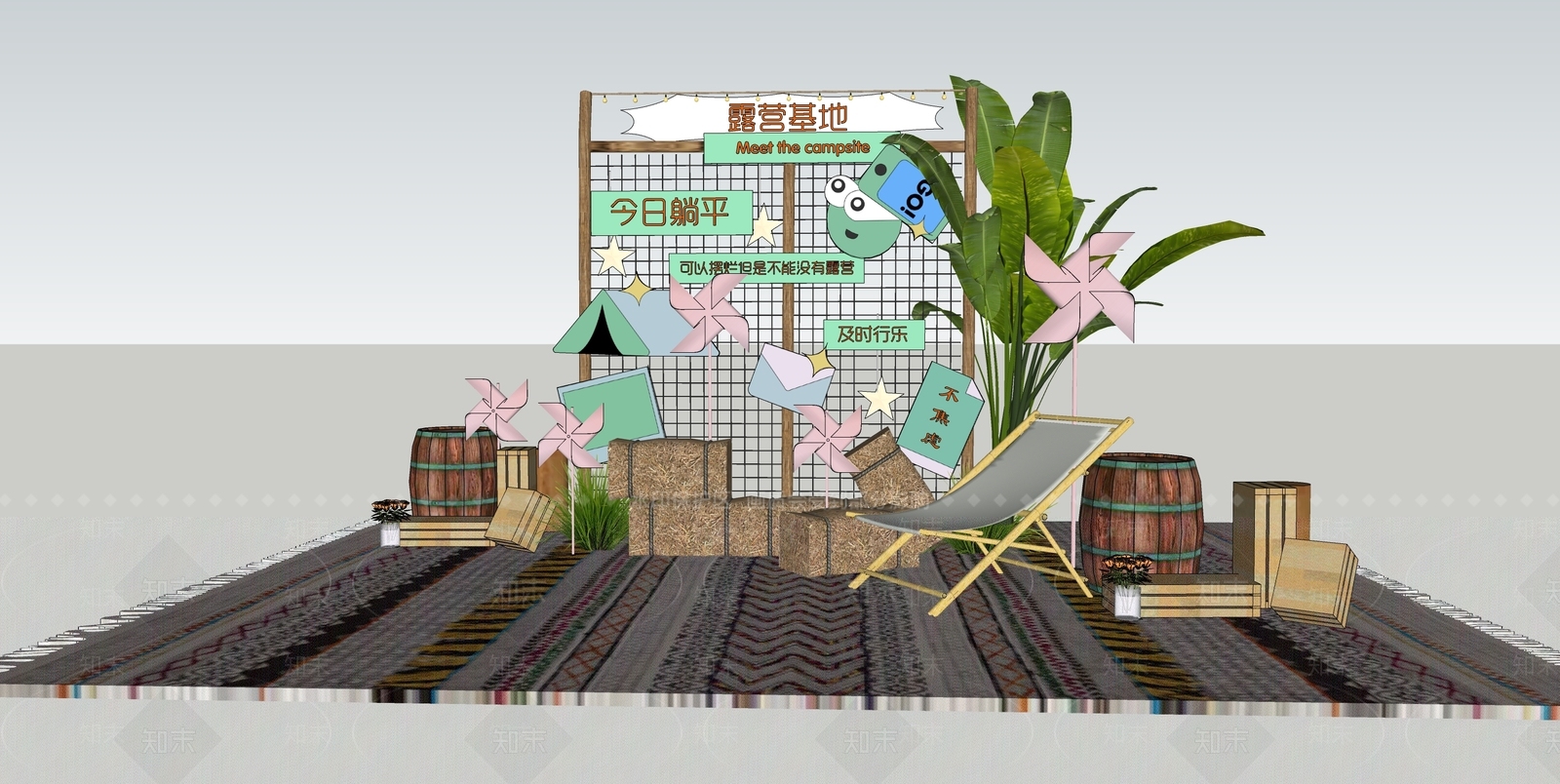 现代复古乡村外摆SU模型下载【ID:1130002916】