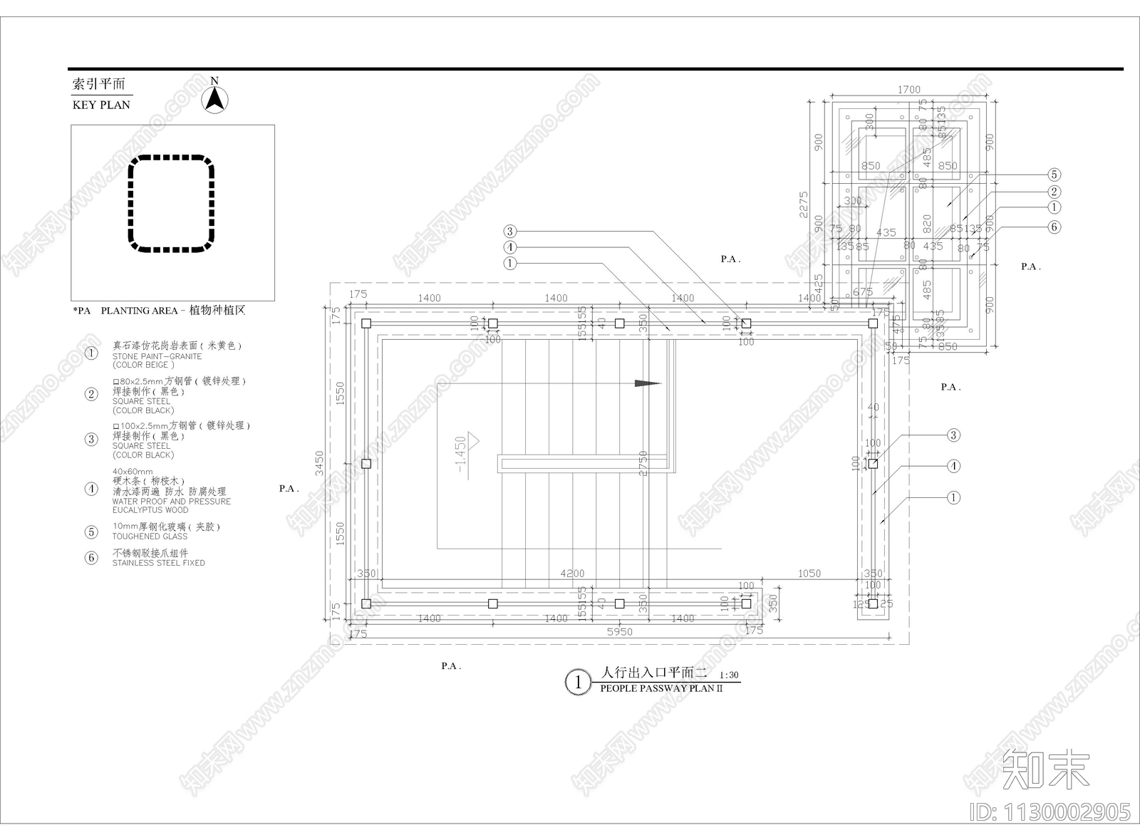 人行出入口细部详图cad施工图下载【ID:1130002905】