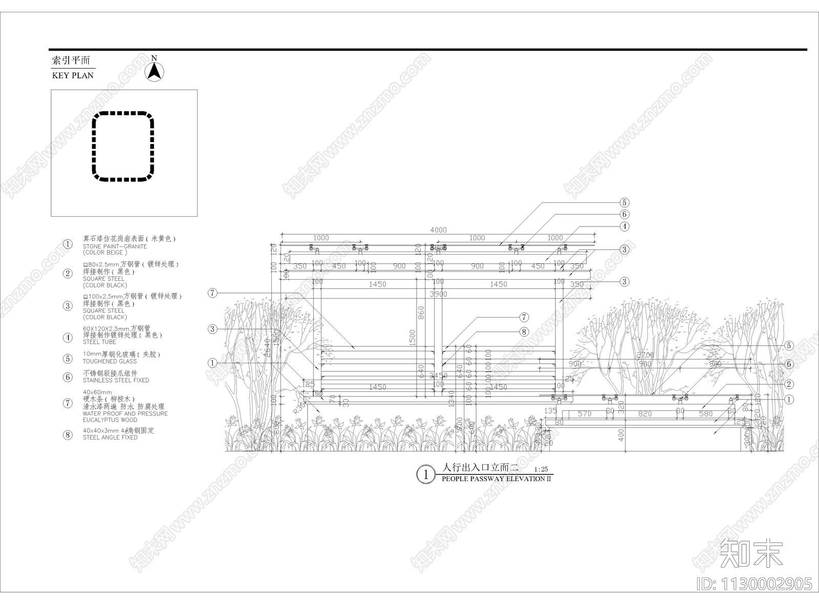 人行出入口细部详图cad施工图下载【ID:1130002905】