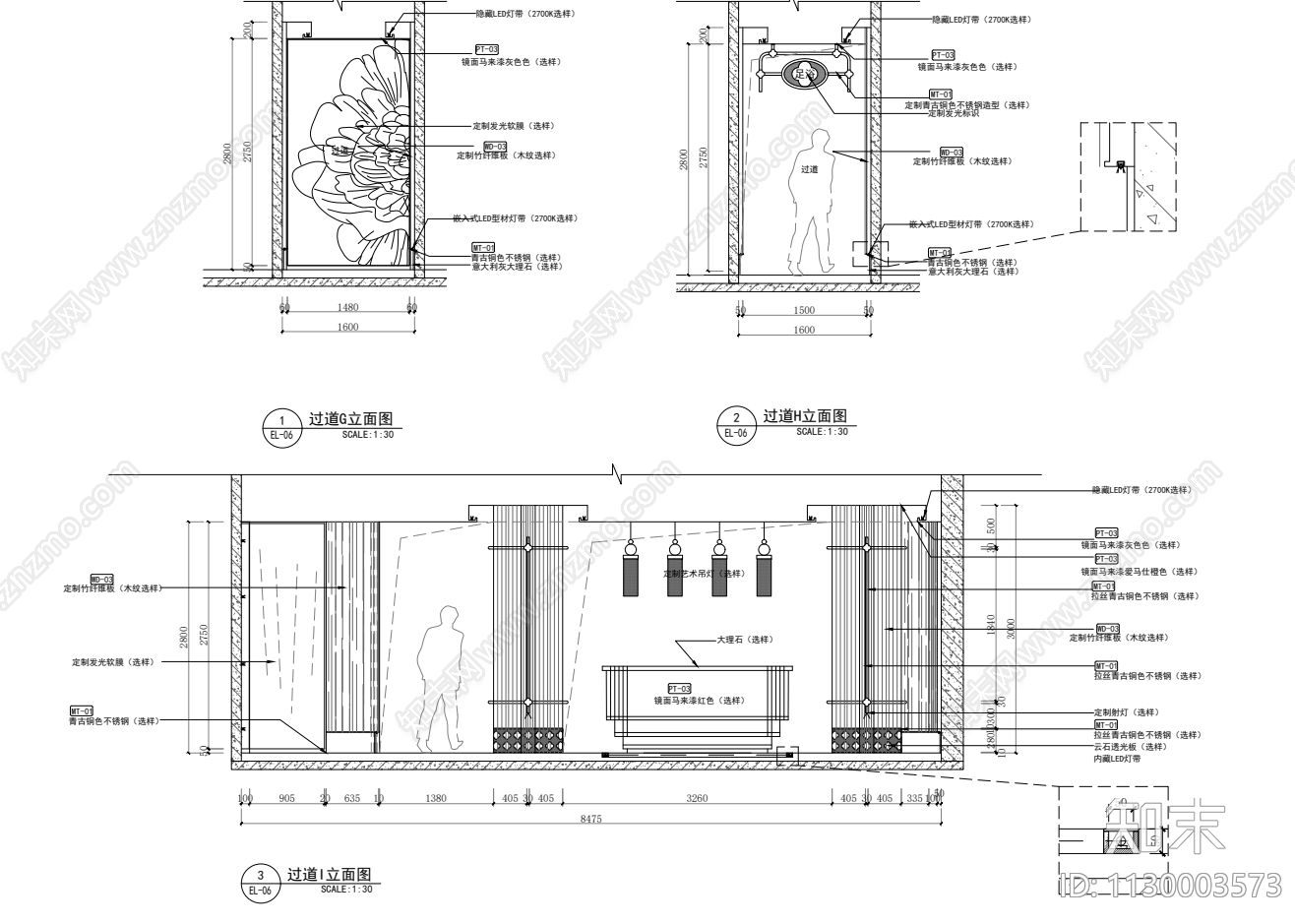 足浴会所立面图cad施工图下载【ID:1130003573】