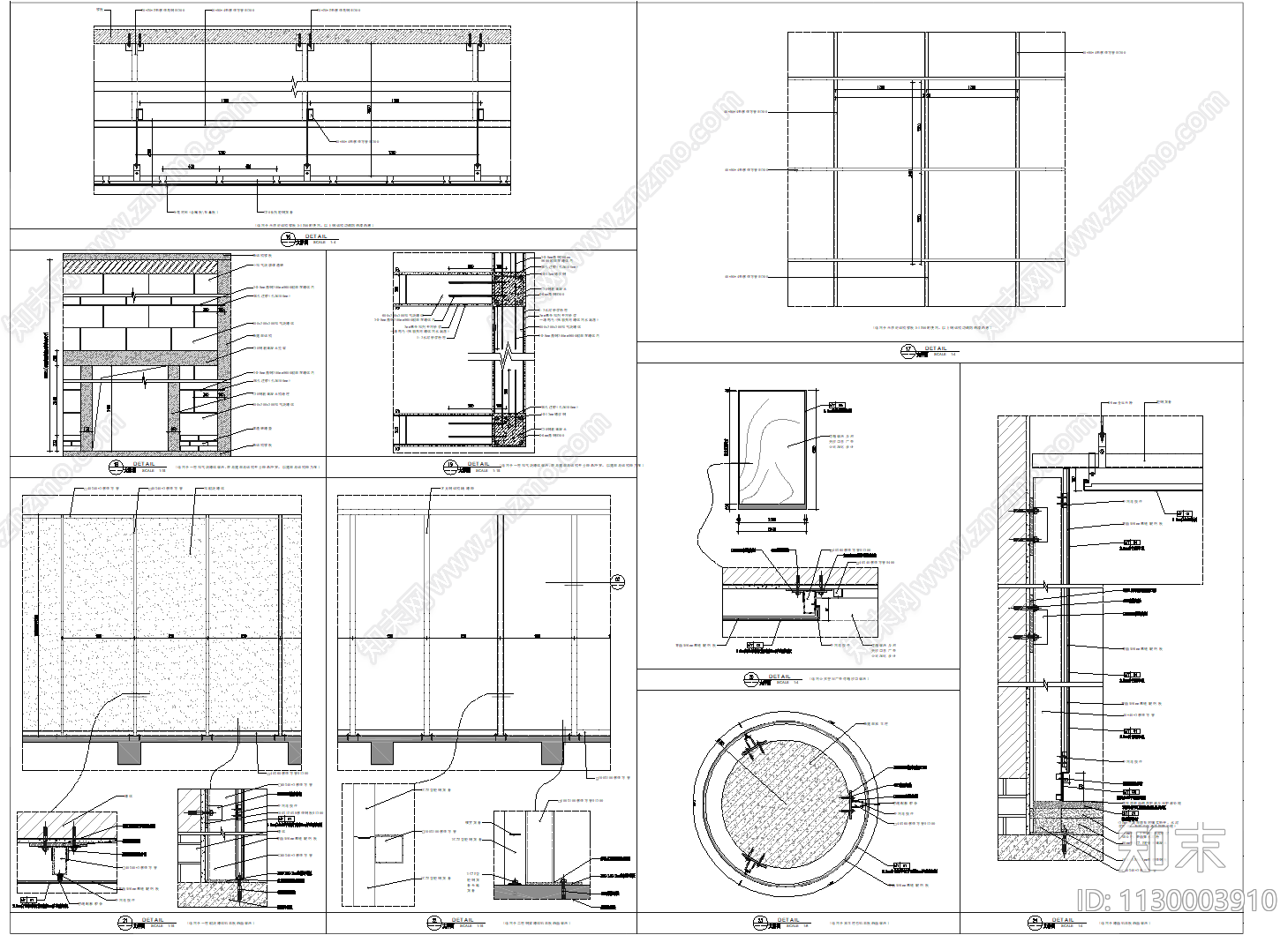 国际机场室内通用大样图cad施工图下载【ID:1130003910】