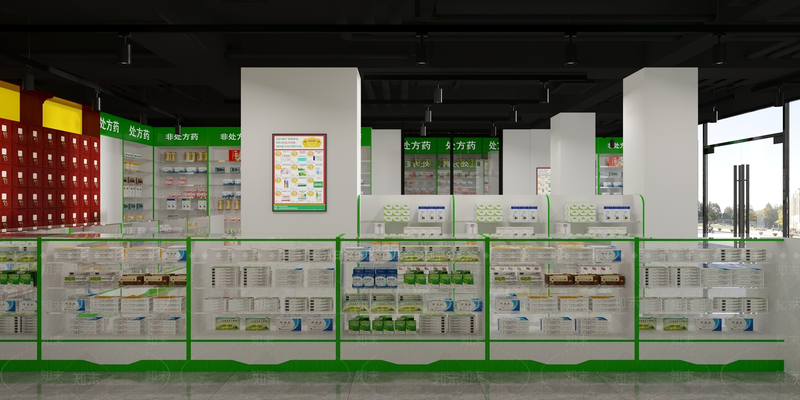 现代药房3D模型下载【ID:1130004343】