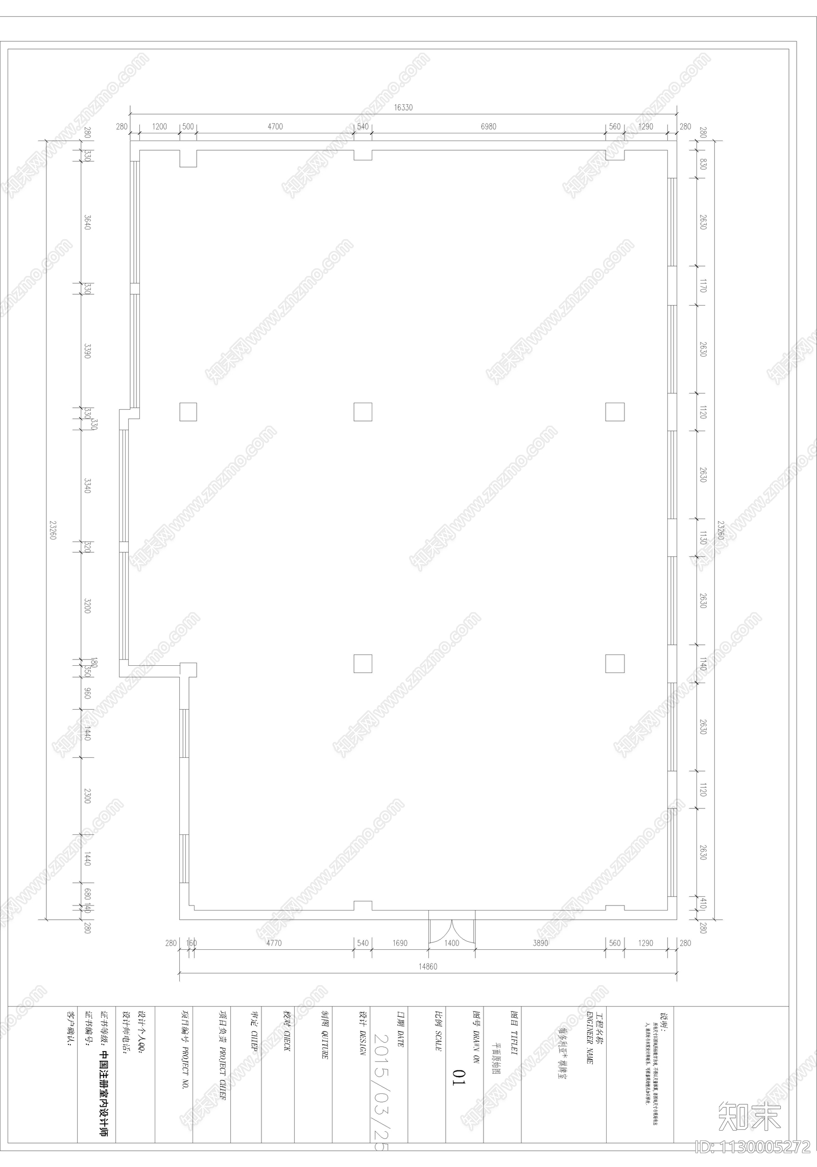 现代简约维多利亚棋牌室cad施工图下载【ID:1130005272】