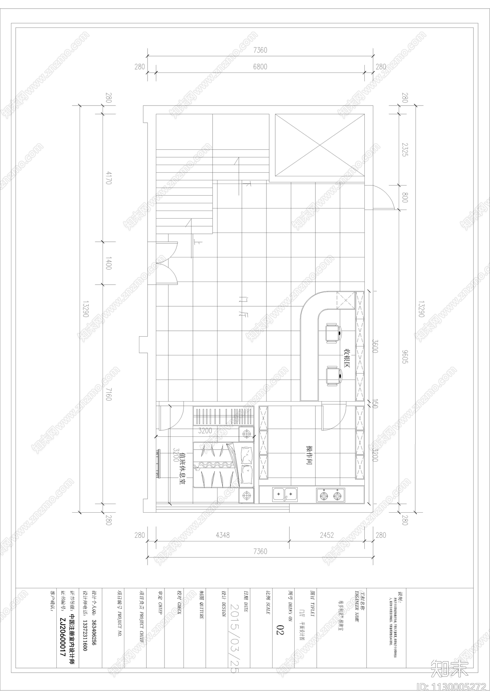 现代简约维多利亚棋牌室cad施工图下载【ID:1130005272】