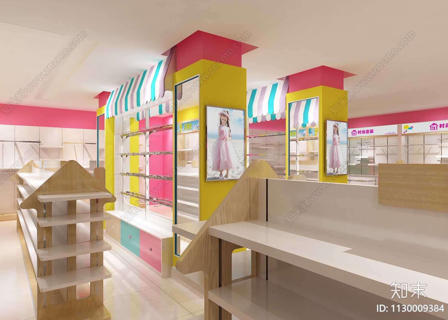 全套母婴店cad施工图下载【ID:1130009384】