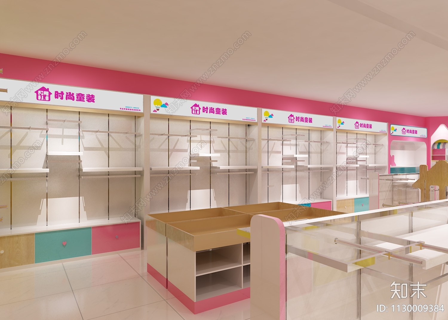 全套母婴店cad施工图下载【ID:1130009384】