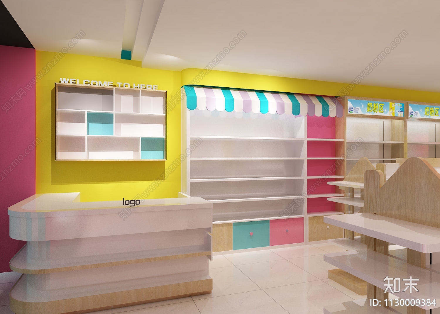 全套母婴店cad施工图下载【ID:1130009384】