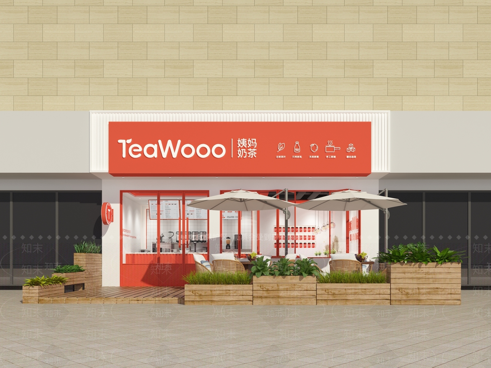 现代奶茶店门头门面3D模型下载【ID:1130014410】