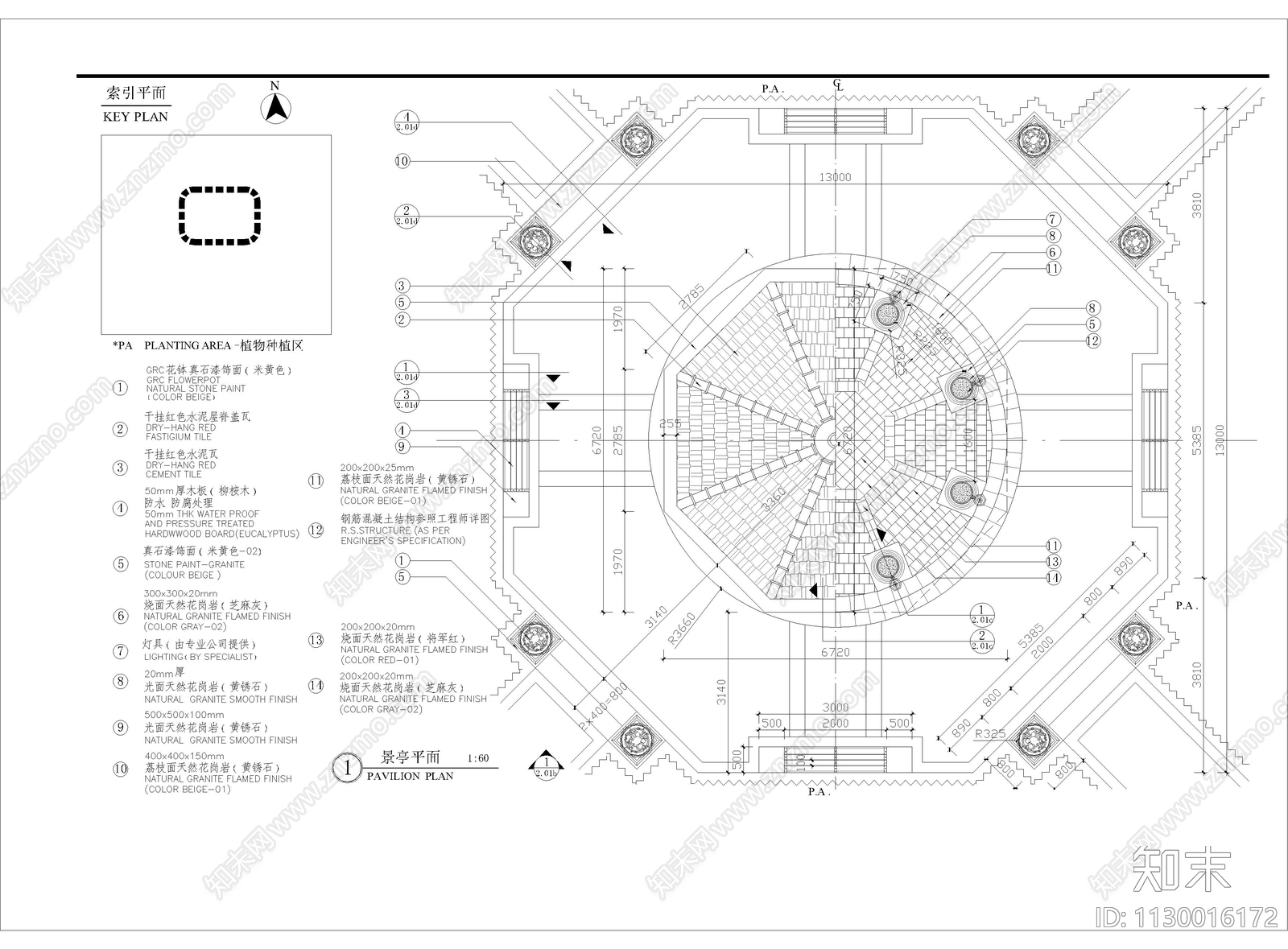 新中式景亭细部详图cad施工图下载【ID:1130016172】