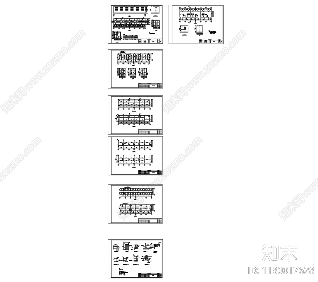 集装箱式房屋建筑结构设计图施工图下载【ID:1130017628】