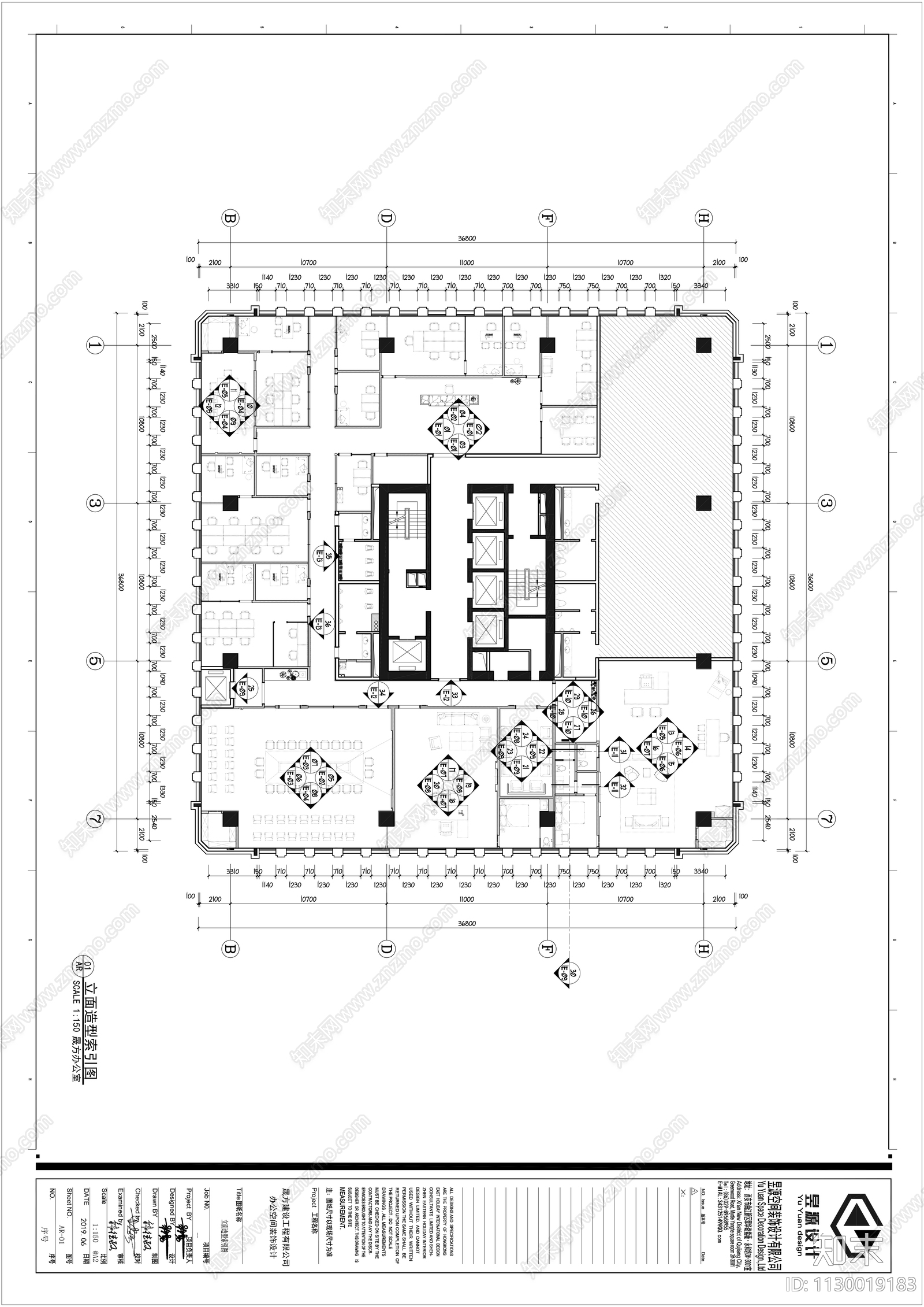 新中式办公空间cad施工图下载【ID:1130019183】