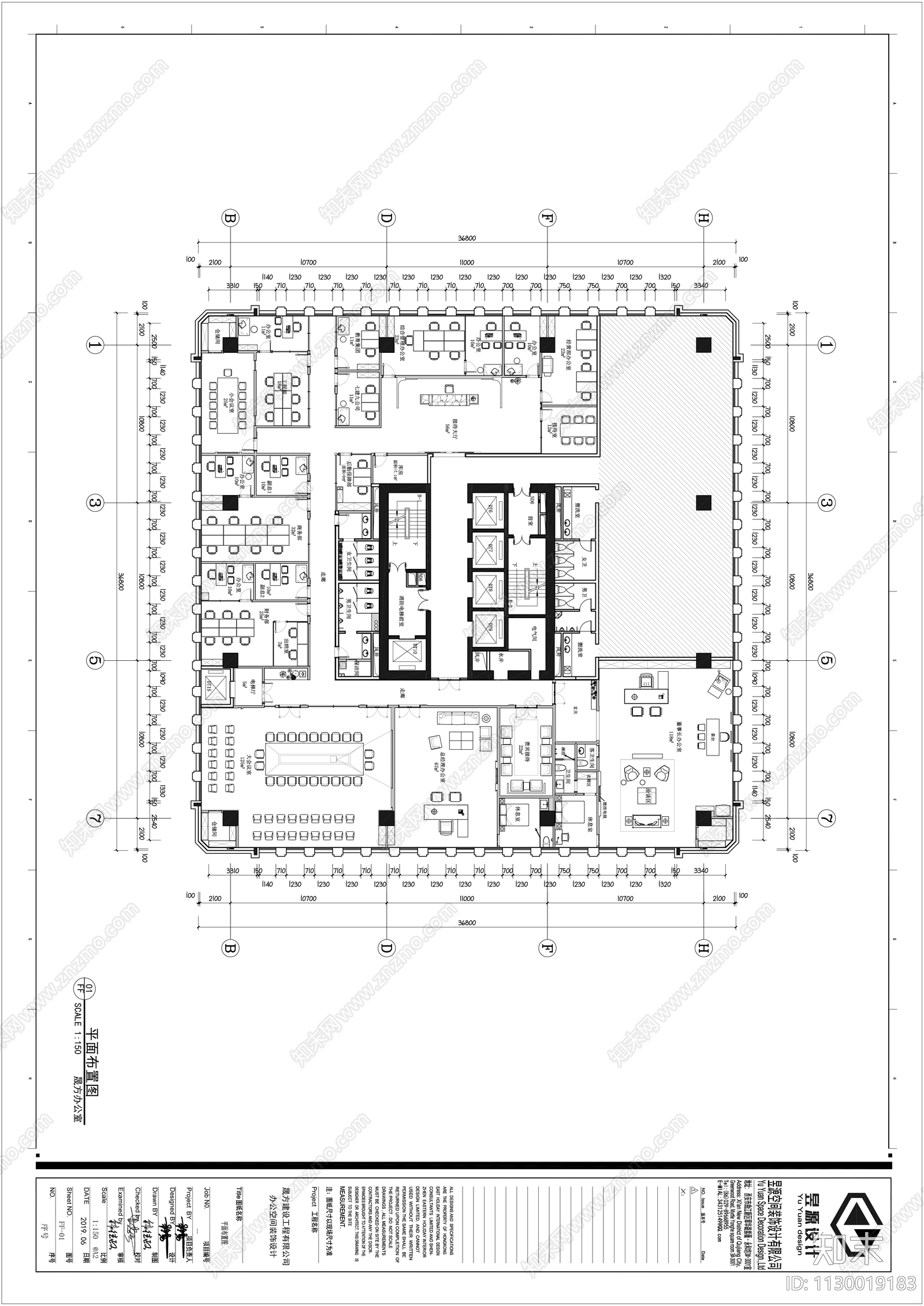 新中式办公空间cad施工图下载【ID:1130019183】