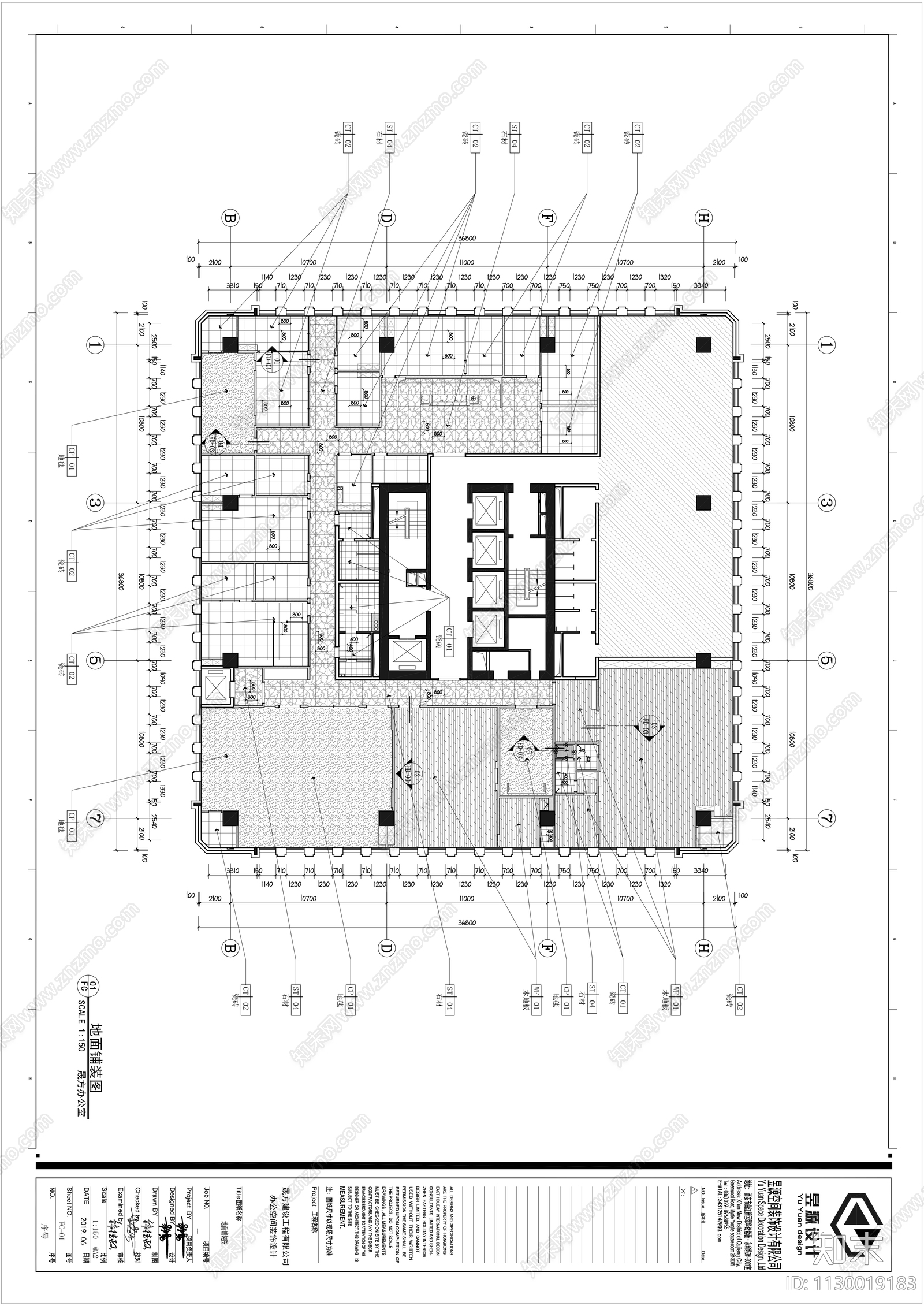 新中式办公空间cad施工图下载【ID:1130019183】