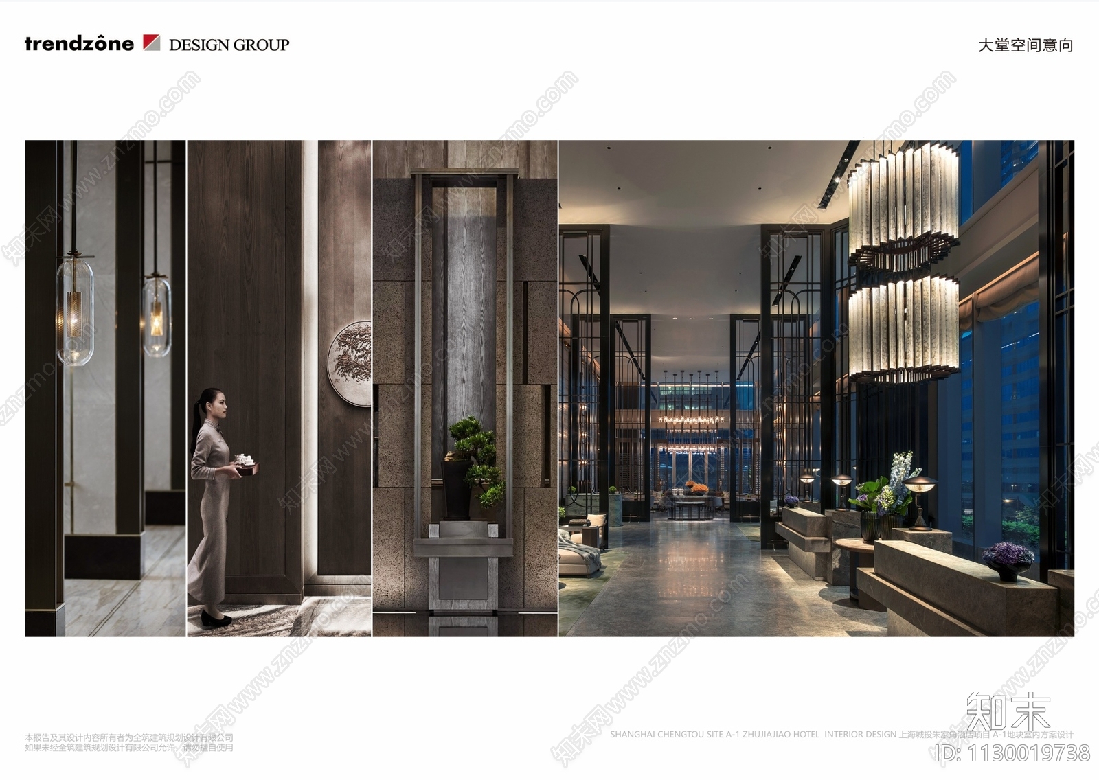 上海城投酒店公区cad施工图下载【ID:1130019738】
