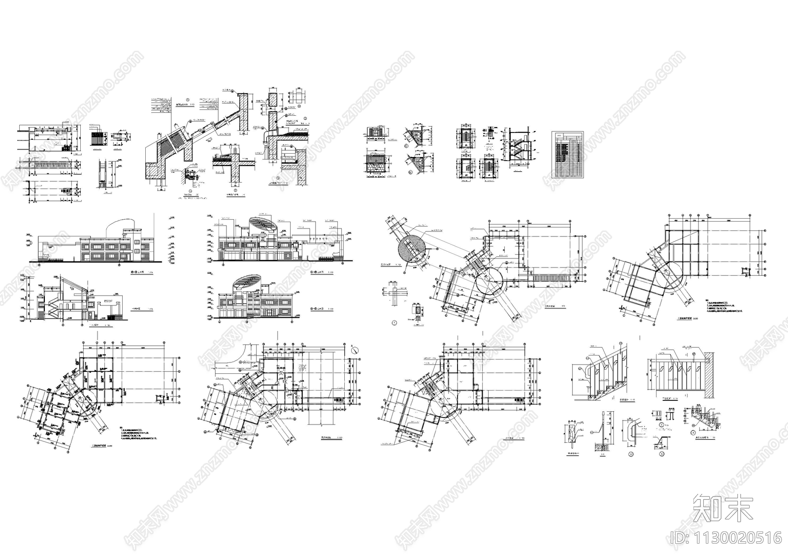 办公建筑cad施工图下载【ID:1130020516】