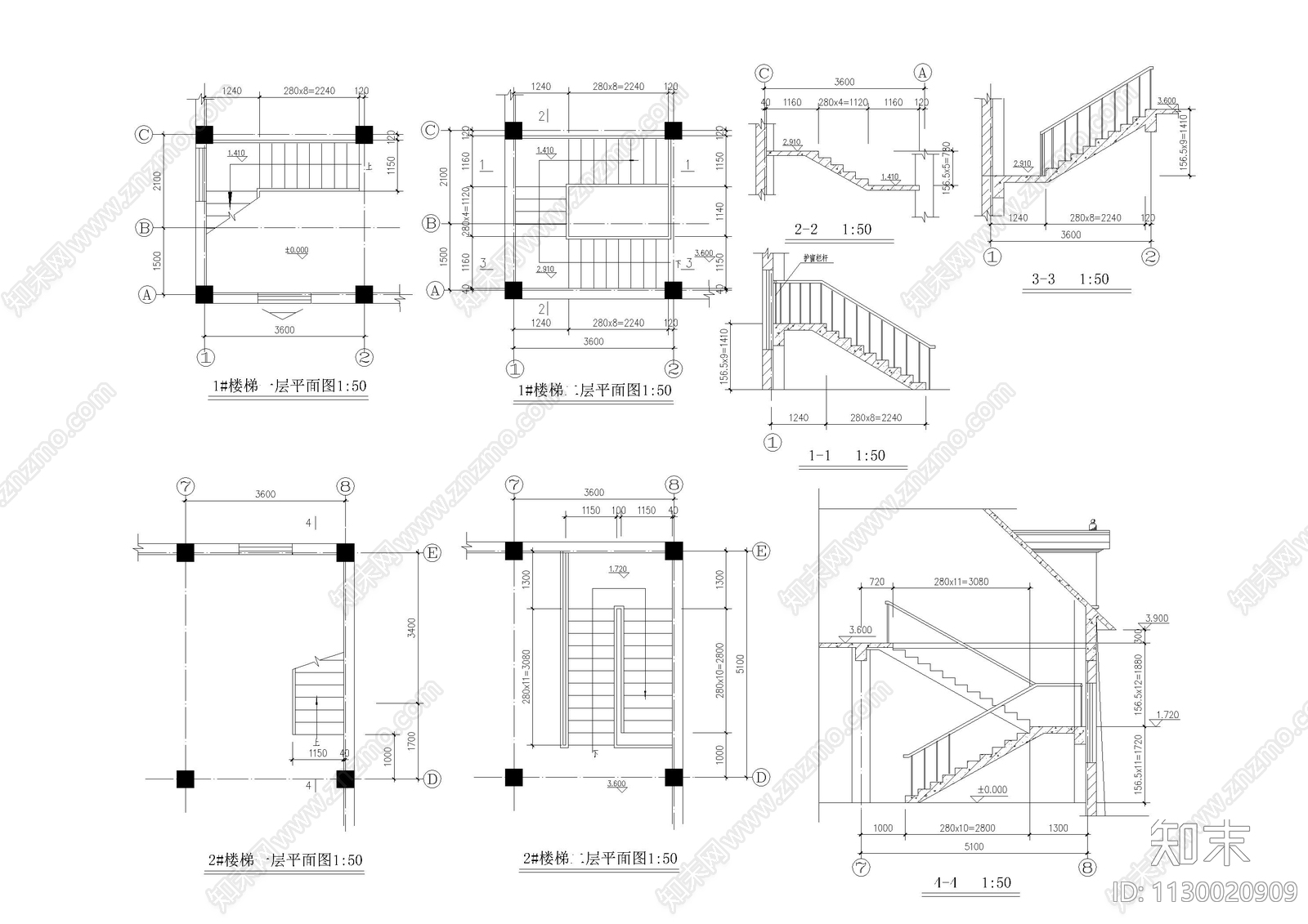 门窗及楼梯大样图施工图下载【ID:1130020909】