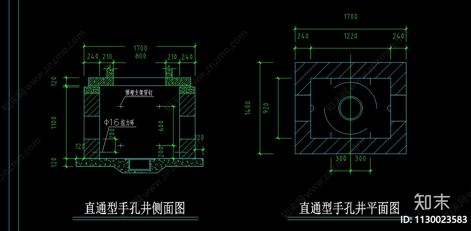 人孔井弱电人孔通信管井施工图下载【ID:1130023583】