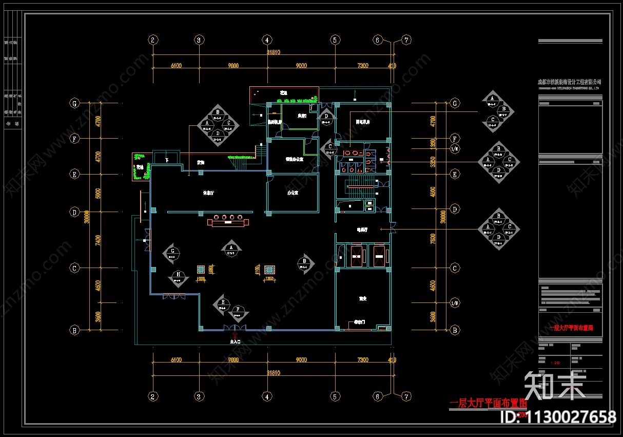 福利院cad施工图下载【ID:1130027658】