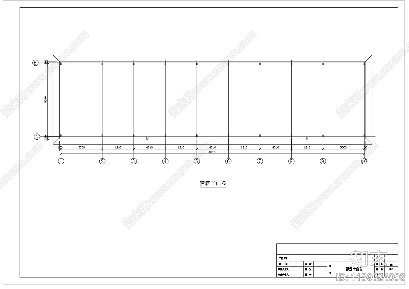 钢结构停车棚设计施工图下载【ID:1130024998】