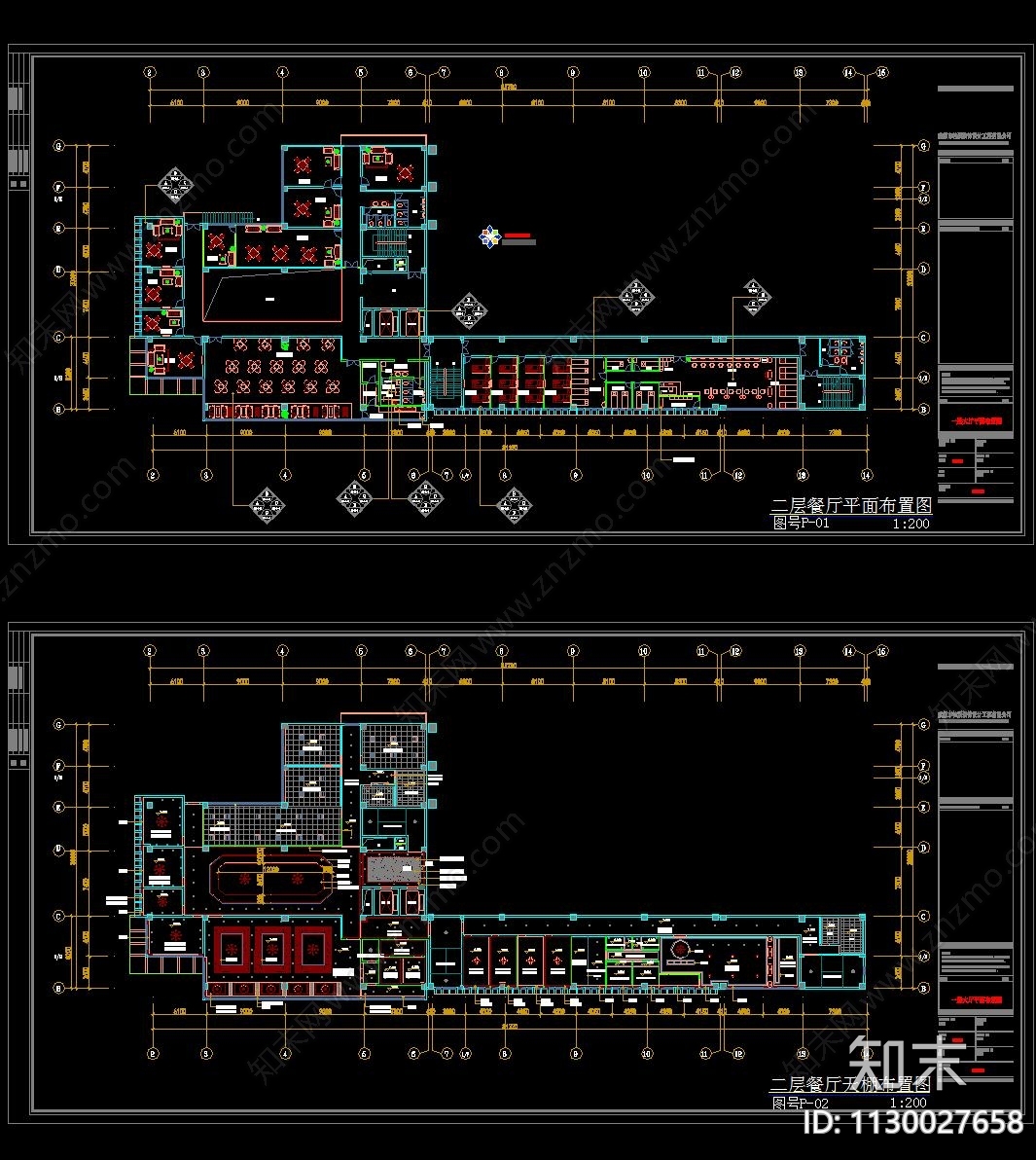 福利院cad施工图下载【ID:1130027658】