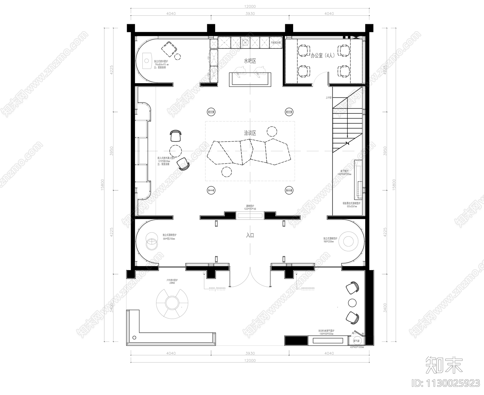 上海圣卓壹壁炉展厅概念方案效果图cad施工图下载【ID:1130025923】