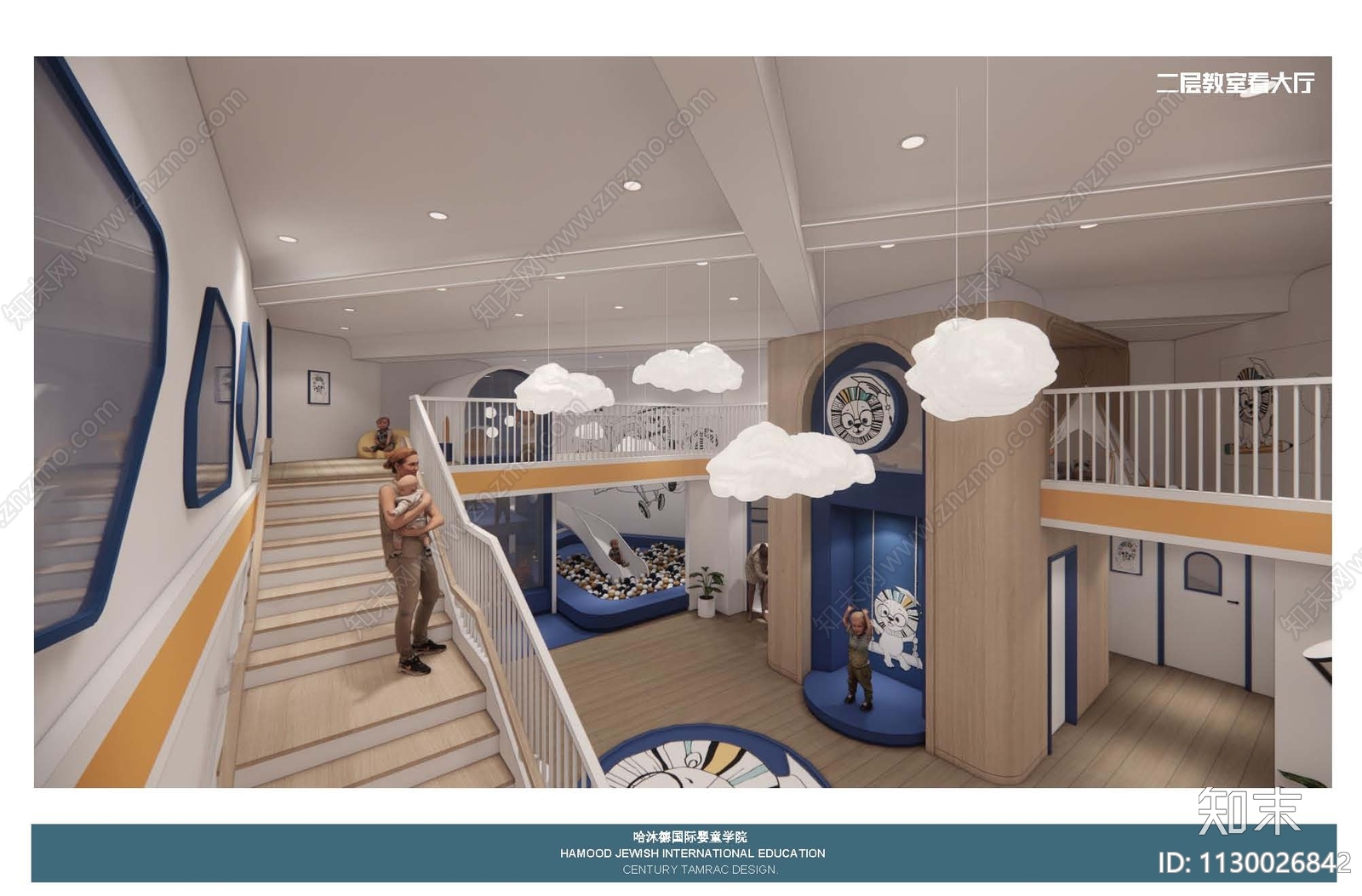 托育早教中心施工图下载【ID:1130026842】